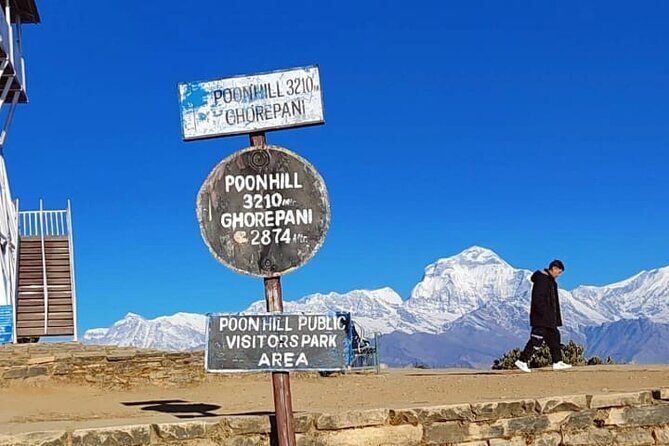 4 Days Poon Hill Trek from Pokhara - Ulleri to Ghorepani (2880m): The Big Step Up