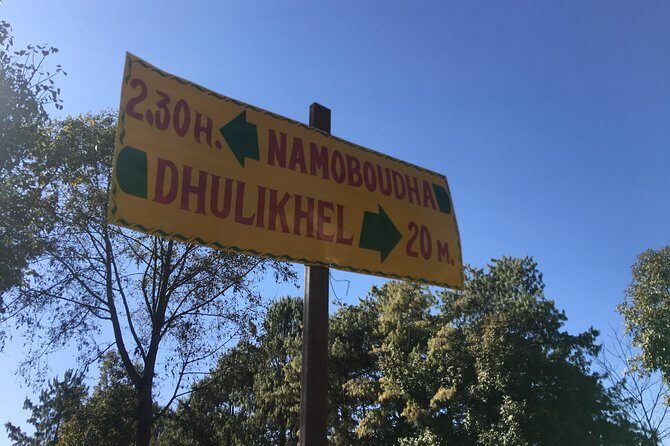 Dhulikhel to Namo Buddha Hiking via Crossing Local Village - Food, rest breaks, and what “lunch with a view” really means