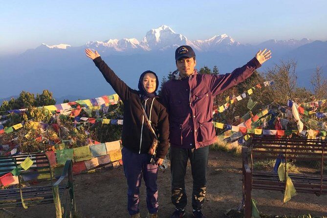 Pokhara: 4 Days Poon Hill - Ghandruk Village Trek - Day 4: Ghandruk Village and the Old Gurung Museum
